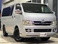2005 Toyota Hiace Van