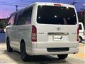 2005 Toyota Hiace Van