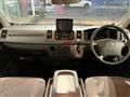 2005 Toyota Hiace Van