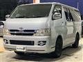 2005 Toyota Hiace Van