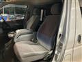 2005 Toyota Hiace Van