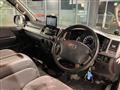 2005 Toyota Hiace Van