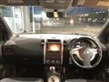 2011 Nissan X-Trail