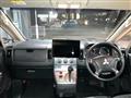 2008 Mitsubishi Delica D5