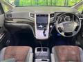 2015 Toyota Alphard G