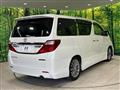 2015 Toyota Alphard G