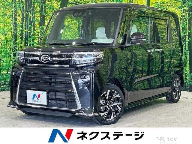2023 Daihatsu Tanto
