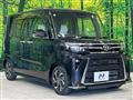 2023 Daihatsu Tanto