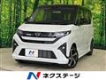 2025 Daihatsu Move