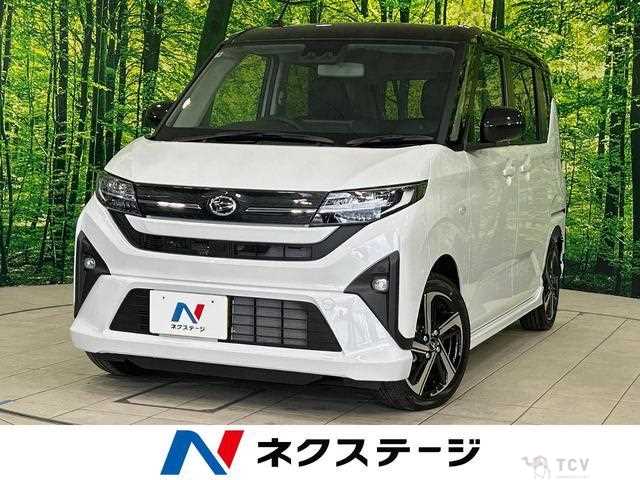 2025 Daihatsu Move