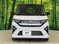 2025 Daihatsu Move