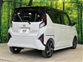2025 Daihatsu Move