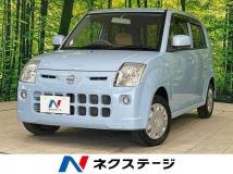 2008 Nissan Pino