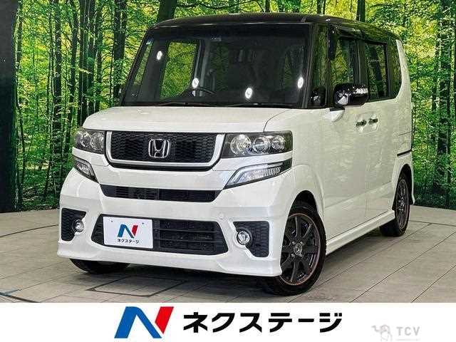 2015 Honda N BOX