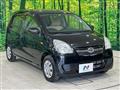 2009 Daihatsu Mira