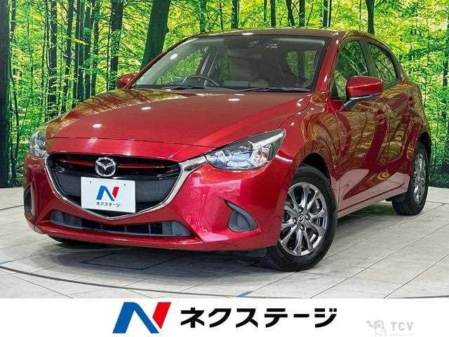 2017 Mazda Demio