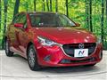 2017 Mazda Demio