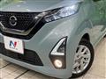 2019 Nissan Nissan Others