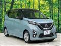 2019 Nissan Nissan Others