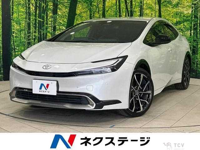 2023 Toyota Prius