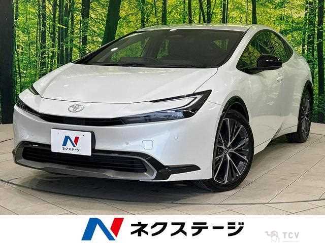 2023 Toyota Prius
