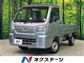 2023 Toyota Toyota Others