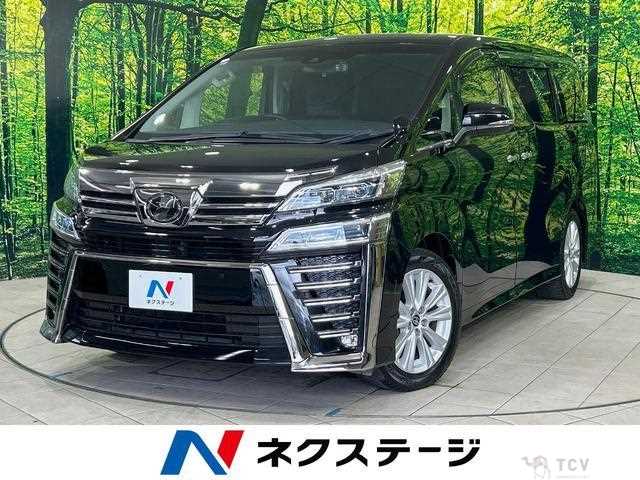 2019 Toyota Vellfire