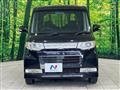 2010 Daihatsu Tanto