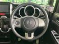 2015 Honda N BOX