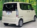 2015 Honda N BOX