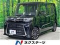 2025 Daihatsu Tanto