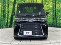 2025 Daihatsu Tanto