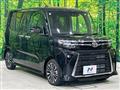 2025 Daihatsu Tanto