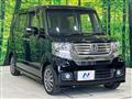 2013 Honda N BOX