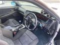 1999 Toyota Chaser