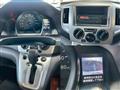 2013 Nissan NV200 VANETTE