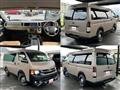 2015 Toyota Hiace Van