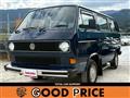 1989 Volkswagen Volkswagen Others