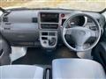 2017 Daihatsu Hijet Van