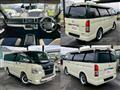 2018 Toyota Hiace Van