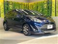2020 Toyota AQUA