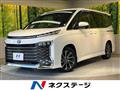 2022 Toyota Voxy