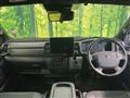 2025 Toyota Hiace Van