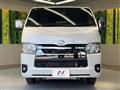 2025 Toyota Hiace Van