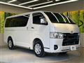 2025 Toyota Hiace Van
