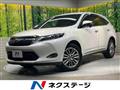 2016 Toyota Harrier