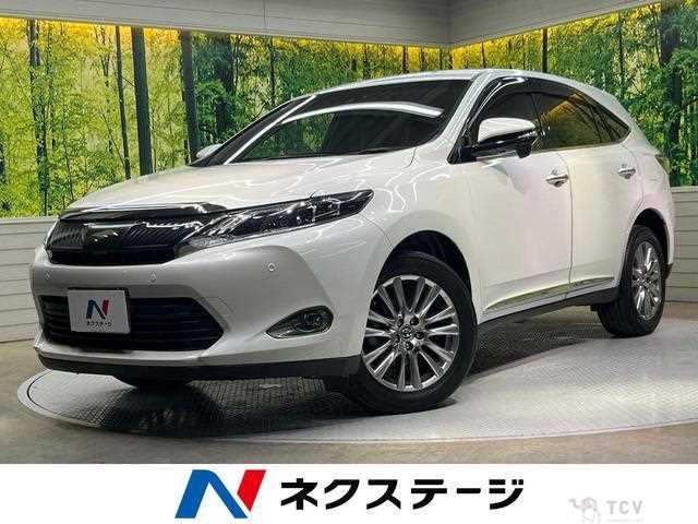 2016 Toyota Harrier