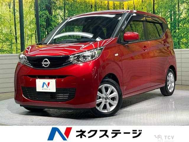 2024 Nissan Nissan Others