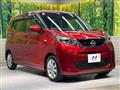 2024 Nissan Nissan Others