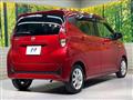 2024 Nissan Nissan Others